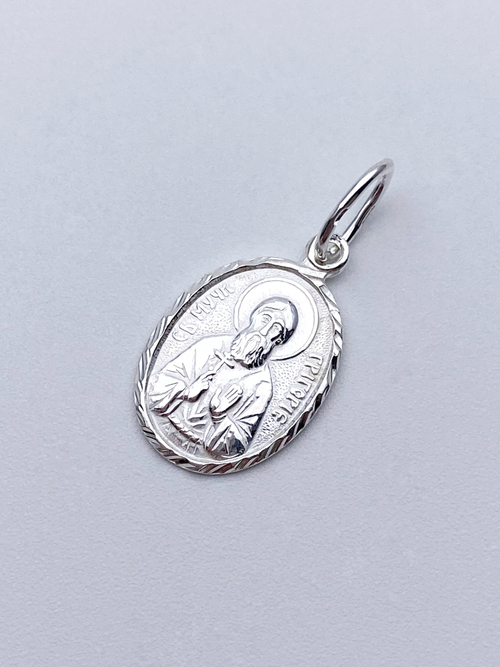 Образок из серебра/Без покрытия/С подвижным ухом/Григорий