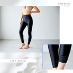 Лосины лифтинговые FEALENA