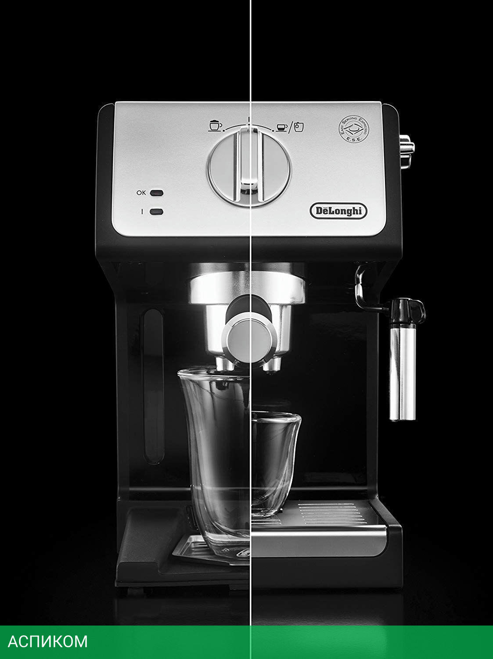 Кофеварка Delonghi ECP33.21.BK (0132104182)