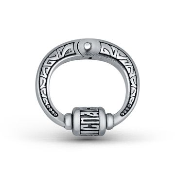 Замок-переходник