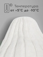 Шапка детская осенняя со снудом