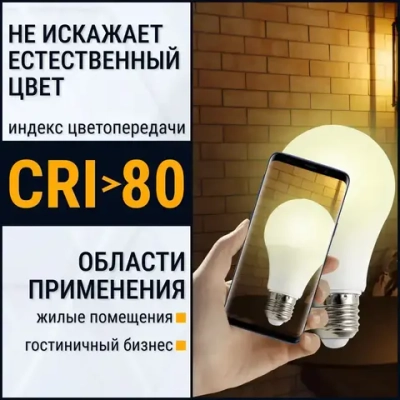 Лампа светодиодная 8Вт таблетка GX53 6500К холодный белый TOKOV ELECTRIC TKE-GX53-8-6.5K