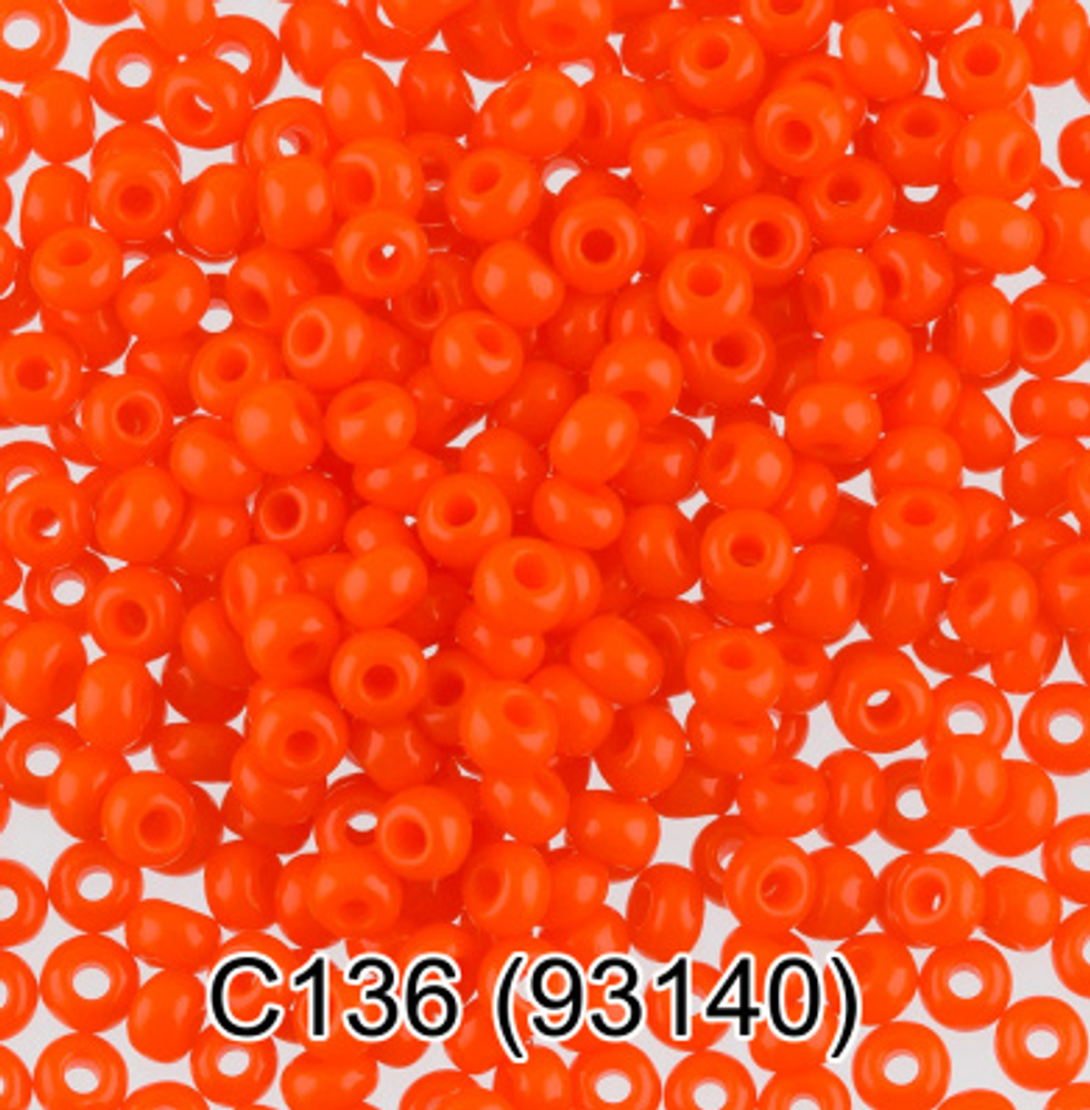 Бисер 10/0 PRECIOSA, 5 гр*10 уп