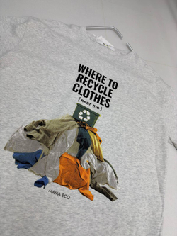 Футболка женская артикул 702 цвет "меланж"