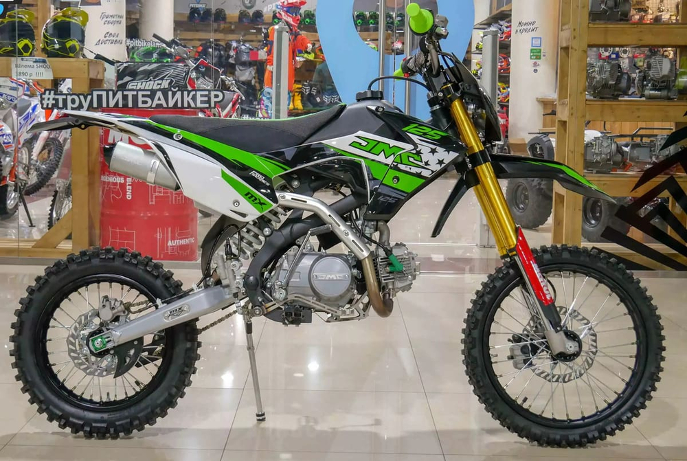 Мотоцикл JMC 125 MXE V3.0 17/14 PITBIKE