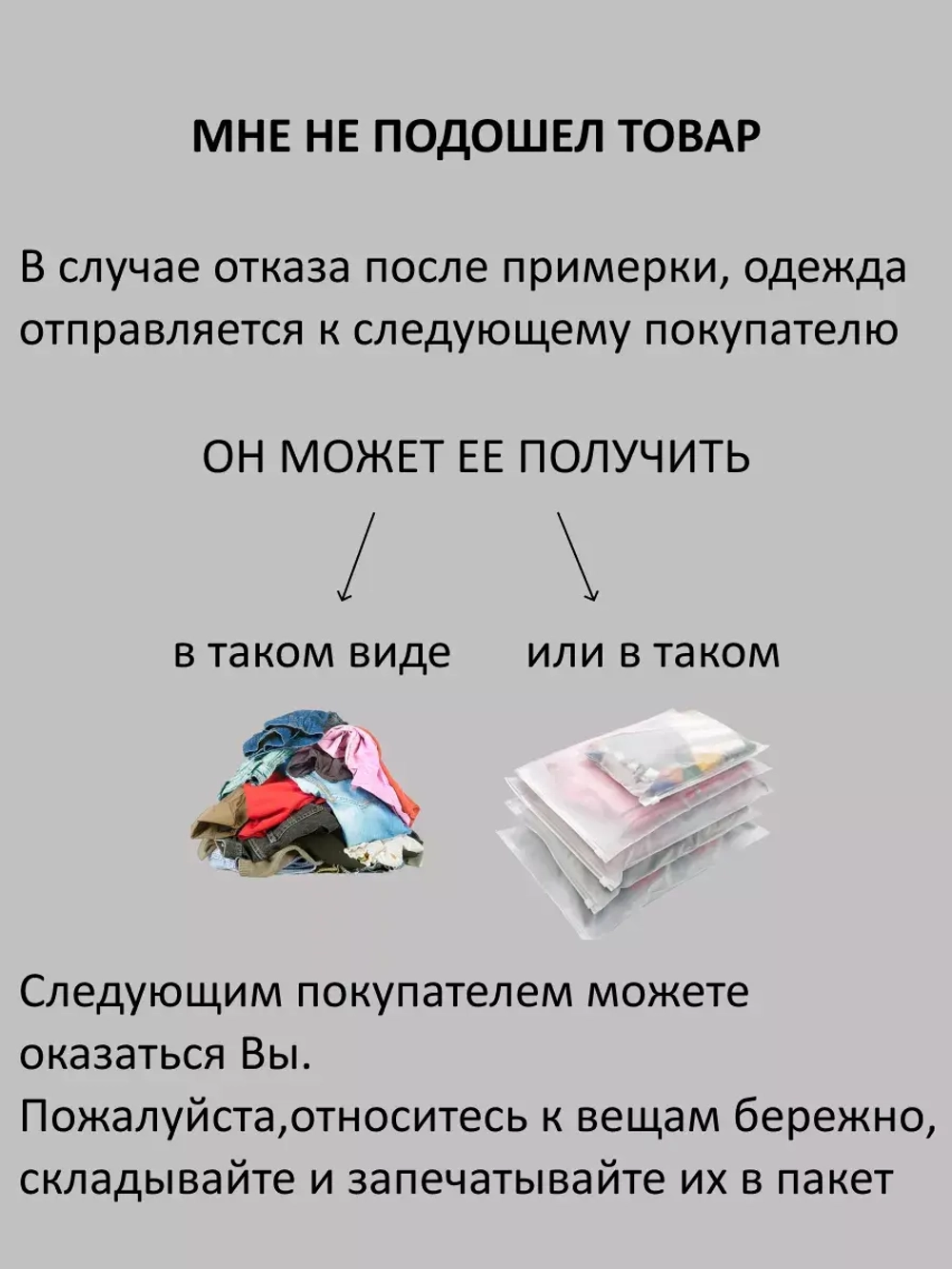 Джинсовая куртка с капюшоном