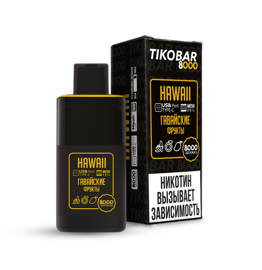 ОЭС (М) Tikobar 8000 Hawaii (Гавайские Фрукты)