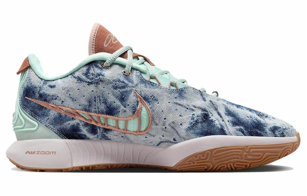 Кроссовки Nike Lebron 21 Ep 21