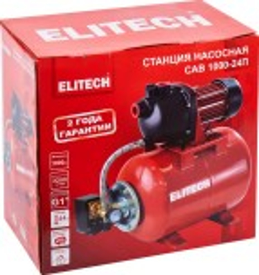 Установка для водоснабжения ELITECH САВ 1000-24П 205653