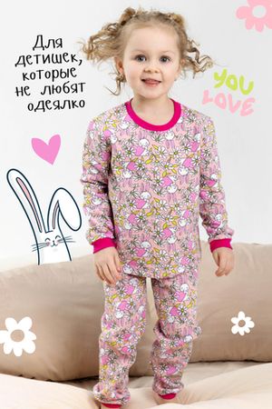 Пижама с брюками для девочки Лавруша с начесом