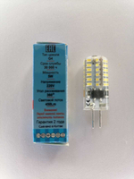 Лампочки светодиодные 7вт G9 4200К 2штуки APIS