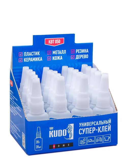 Клей универсальный Kudo цианоакрилатный (20г)