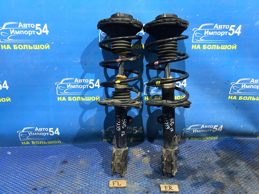 Стойка передняя левая TOYOTA VISTA ARDEO 1998-2003