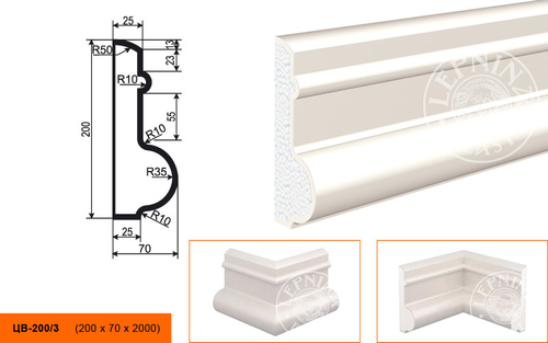 Молдинг цокольный ЦB-200/3