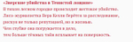Список новинок 06 апреля 2026