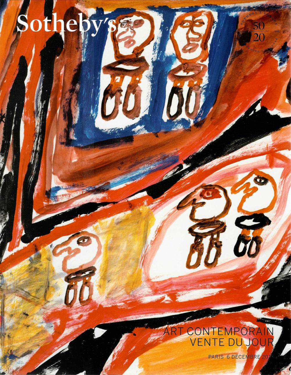 Каталог аукциона Sotheby's, Париж, Современное искусство: аукцион от 5-6 декабря 2018 года