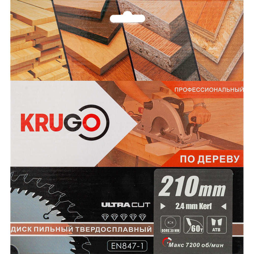 Пильный диск KRUGO 210x2,4/1,6x60Tx30mm, WA210060