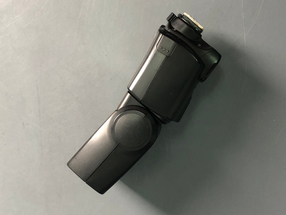 Canon Speedlite 430EX II