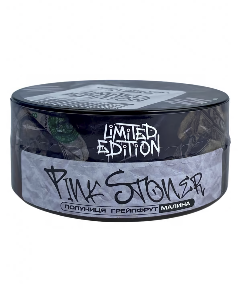 UNITY 2.0 - Pink Stoner  (250g)