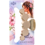 Заколка - краб для волос на блистере «PREMIUM», сефора, цвет серебро и золото, 6см