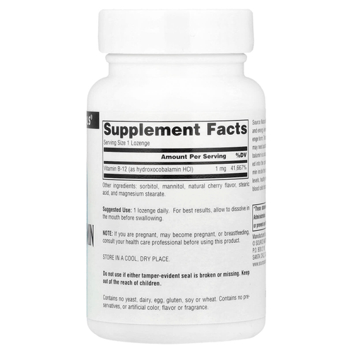 Source Naturals, гидроксикобаламин, витамин B12, вишня, 1 мг, 120 пастилок