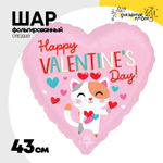 Шар Фольгированный Кот с сердцами-антенками (Розовый)