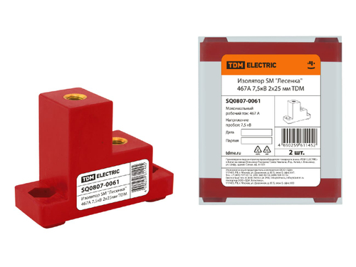 Изолятор "Лесенка" SM 467А 7,5кВ 2*25мм TDM (2шт/уп)
