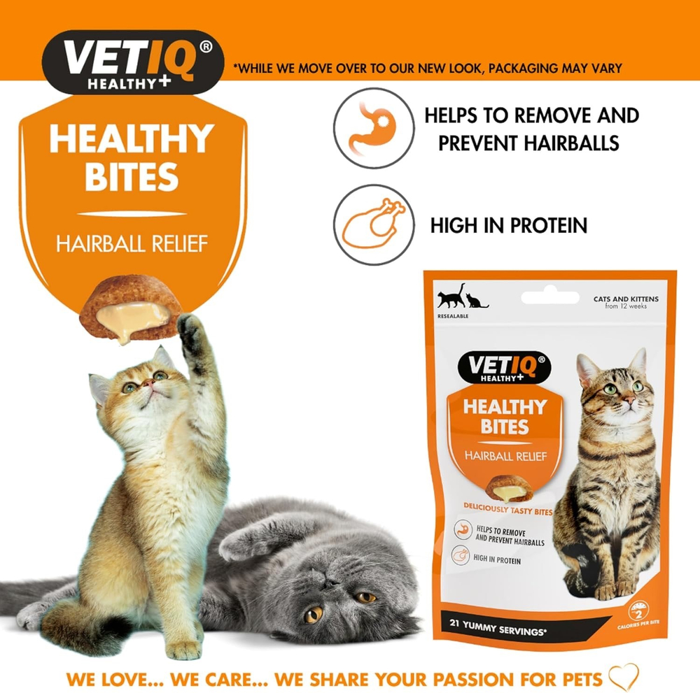 VETIQ Healthy Bites Hairball Relief | лакомство для удаления комков шерсти