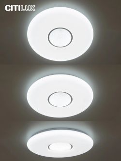 Citilux Санта CL723900G RGB Люстра светодиодная с пультом