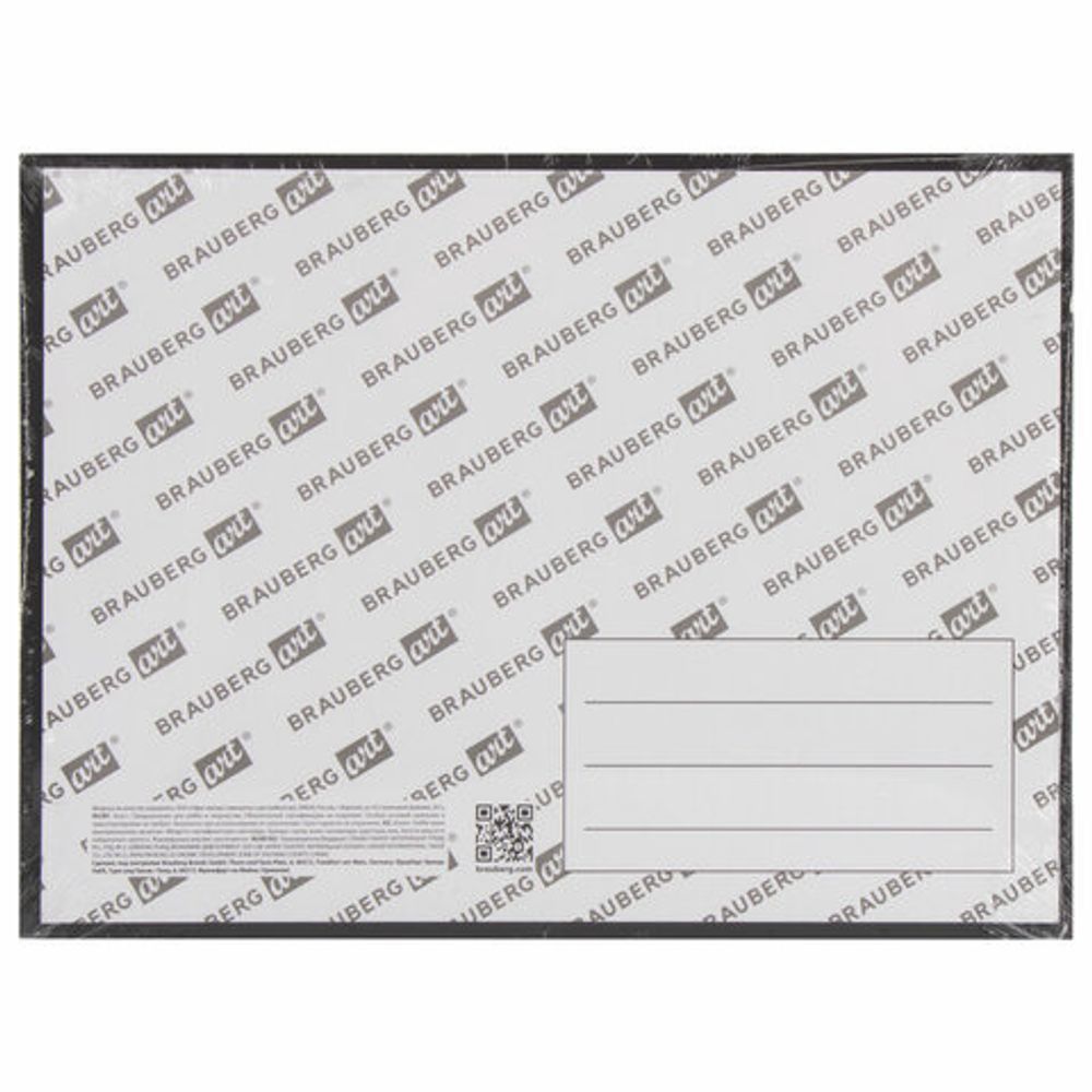 Холст черный на МДФ, BRAUBERG ART CLASSIC, 25*35см, грунтованный, 100% хлопок, мелкое зерно, 191678