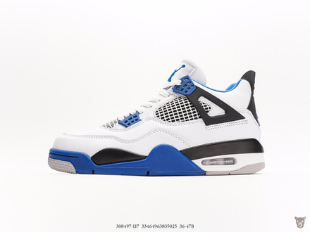 Кроссовки Nike Air Jordan 4