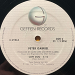 Peter Gabriel ‎– Shock The Monkey (США 1982г.) EP
