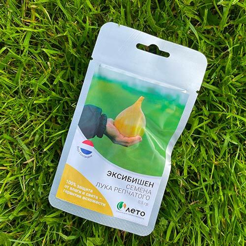 Семена лука репчатого Эксибишен