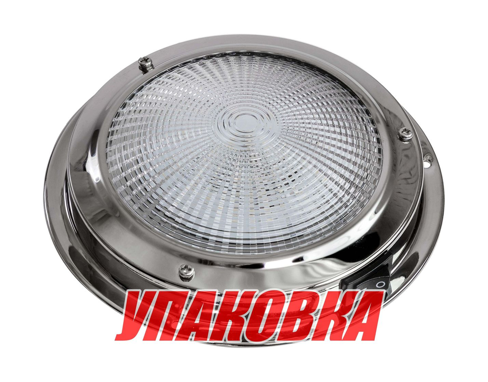 Светильник каютный светодиодный белый свет 12 В, D137mm SeaFlo (упаковка из 5 шт.)