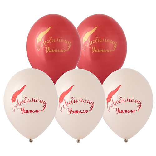 Шар латекс пастель 14"35см Любимому учителю