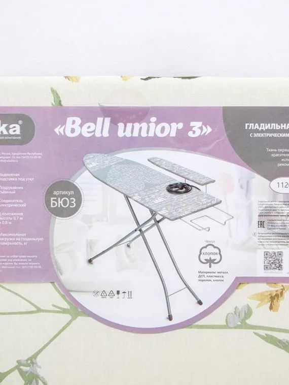 Доска гладильная Nika «Белль-Юниор 3», 112×34,5 см, два положения высоты 70, 80 см, МИКС