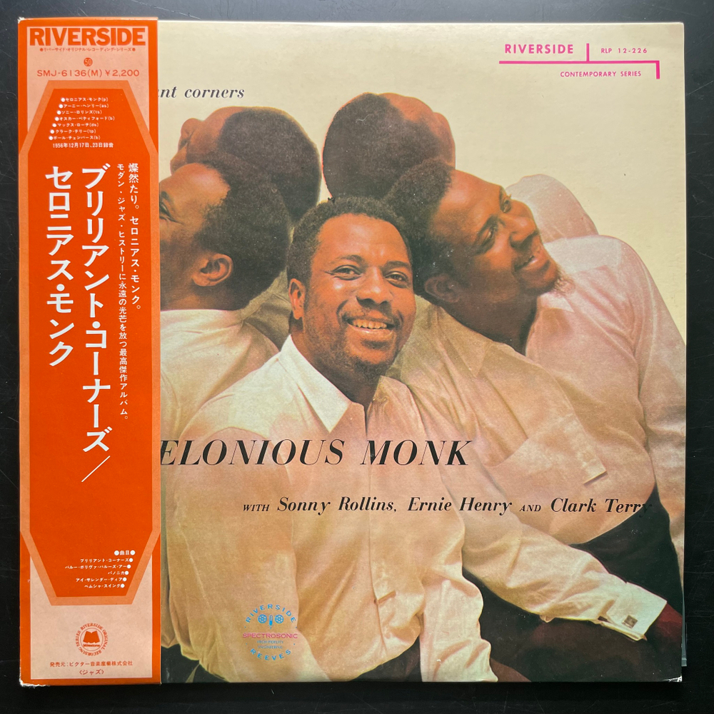 Thelonious Monk ‎– Brilliant Corners (Япония 1976г.)