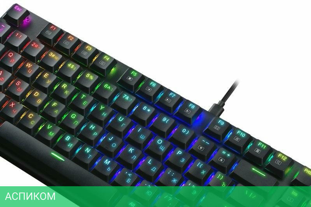 Клавиатура Redragon Apas (78118)