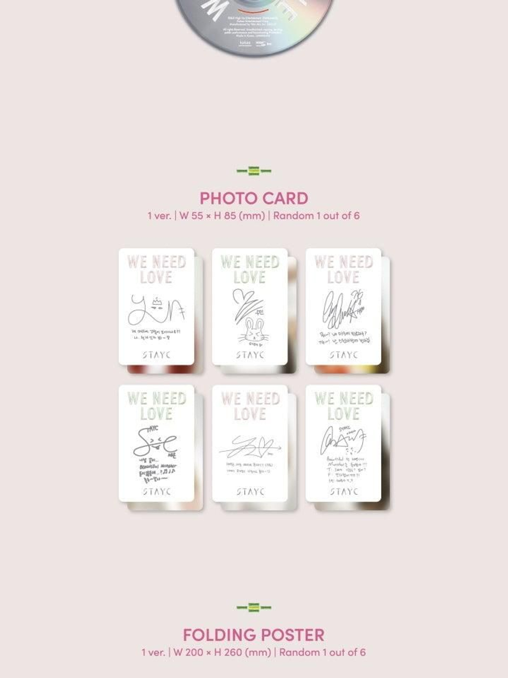 Альбом STAYC - WE NEED LOVE 3rd Single Album DIGIPACK Version (Limited Edition)