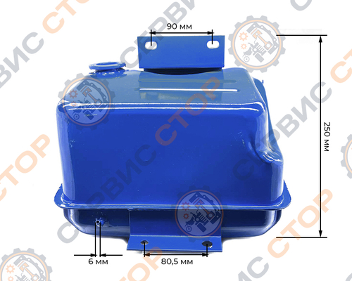 Топливный бак 195N тип №2