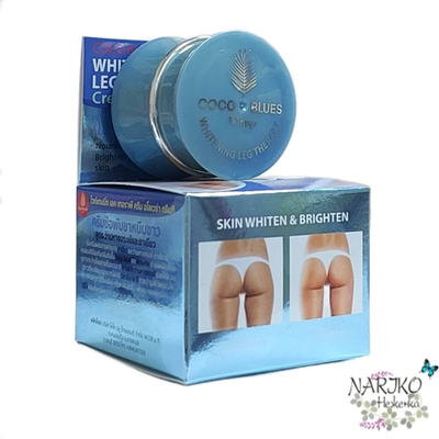 Крем для интимной зоны Отбеливающая терапия Coco Blues. 5 гр.