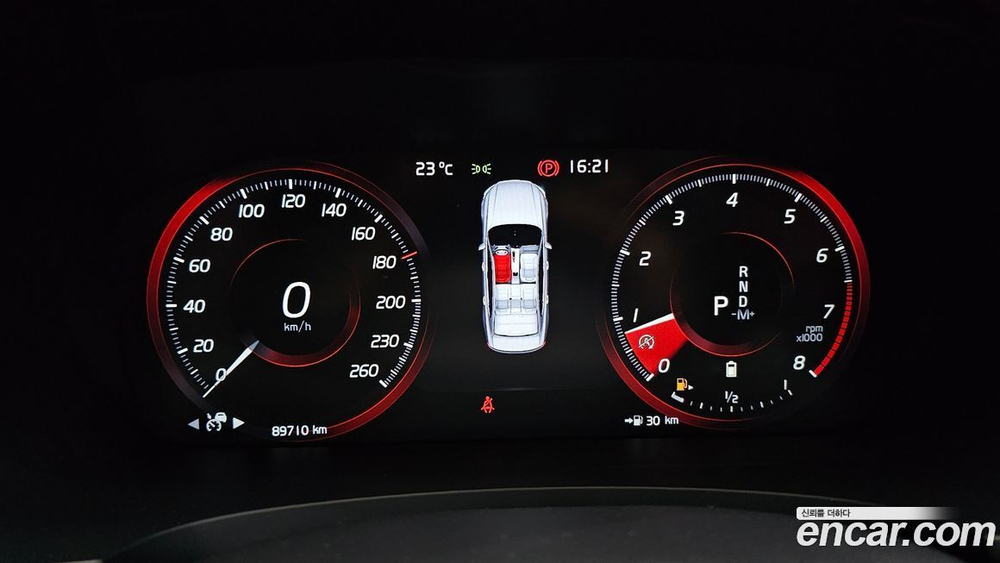 Volvo S90 B6 AWD Inscription (06.2021)