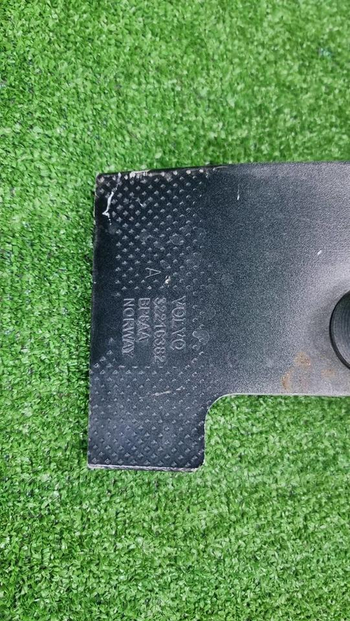 Усилитель передний Volvo XC90 2 (2014-н.в.)