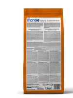 Monge (Монж) Cat Speciality Line Monoprotein сухой корм из мяса утки для стерилизованных кошек и кастрированных котов 1,5 кг.