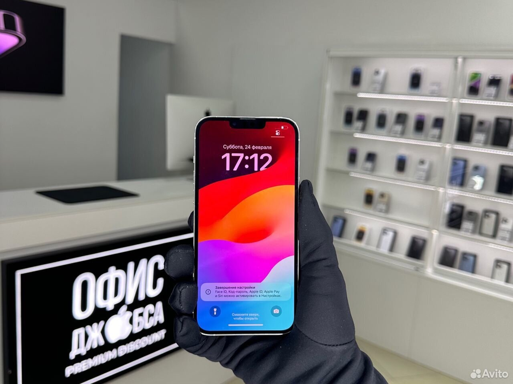iPhone 13 Pro Max, 512 ГБ б/у