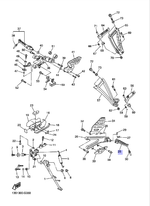 Подножка Yamaha 2C0274510000
