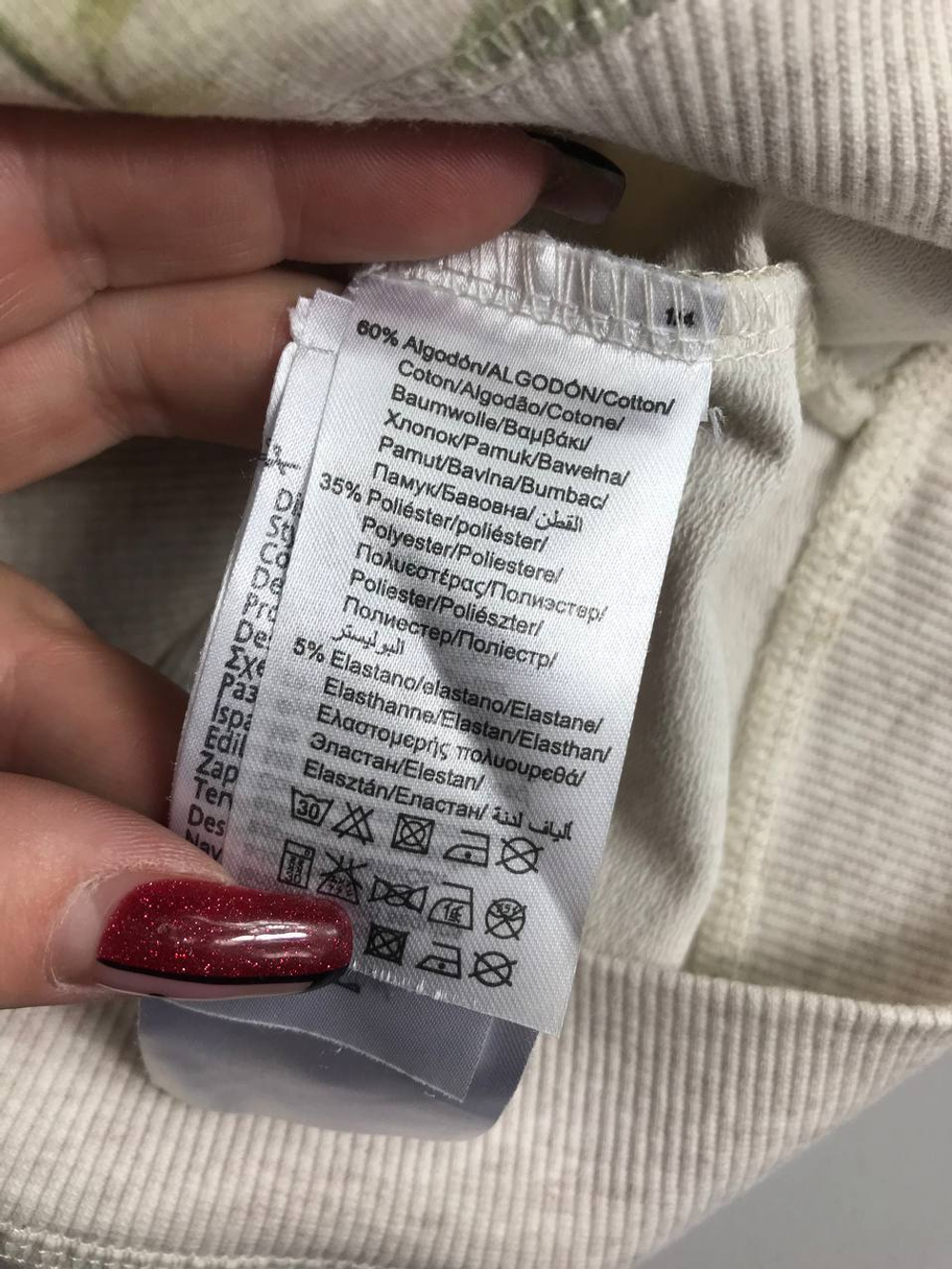 Кофта Mayoral с нежными цветами, на 14 лет