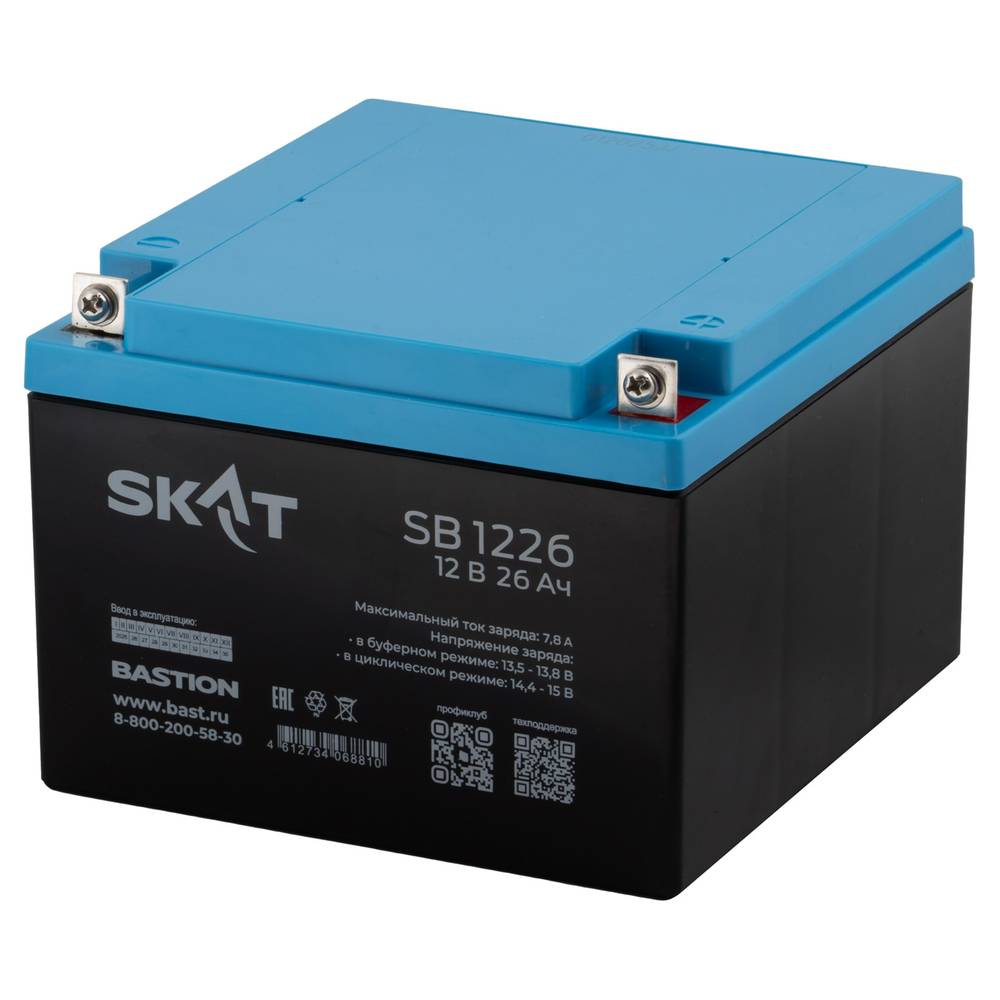 Аккумулятор свинцово-кислотный SKAT SB 1226