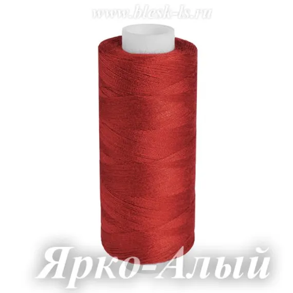 Нитки швейные Bestex 40/2, #049 Ярко-Алый