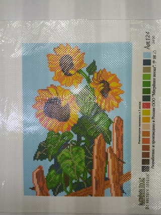 "Подсолнух"-0124 канва с рисунком